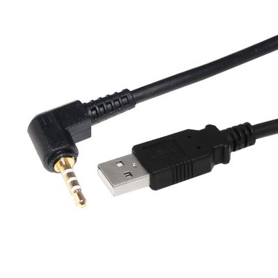 2.5mm Gleichspannungsverlängerungskabel Fass Jack Verlängerungskabel für Gleichspannungsversorgung 5V Ladung