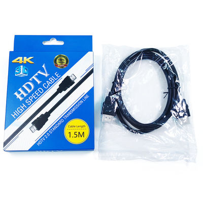 4K HDMI Kabel 0,5m bis 30m Goldstecker PVC-Ummantelung