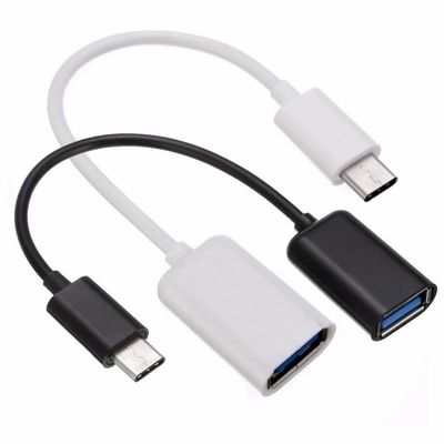 20 cm Typ C zu USB Typ A weibliches OTG-Kabel Adapter individuell