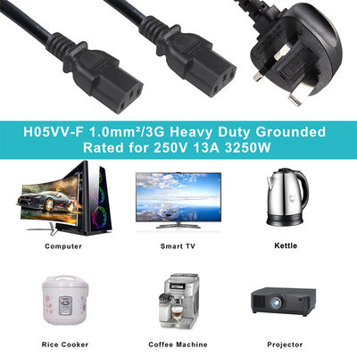 BSI UK Stecker auf 2xC13 Stromverteilerkabel 1,5mm² 3A Sicherung